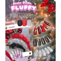 KOKOIST プシュプシュフラッフィー 6g 08 Red