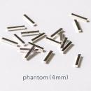 Bonnail コンバインパーツバー SV ファントム