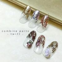 Bonnail コンバインパーツバー ツイストPKGDミディアム