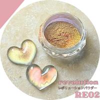 ageha レボリューションパウダー RE02