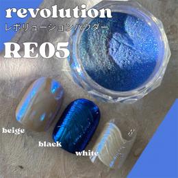 ageha レボリューションパウダー RE05