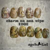 ageha チャームオンノンワイプジェルエッジ 7.5g