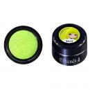 △DOLL-B24 プリムドール 3g ロンドンイエロー