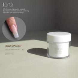 torta アクリルパウダー ナチュラル 1oz(28g)X3個