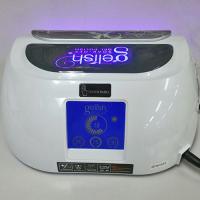 ハーモニー LEDジェルライト 18G(36W) PLUS