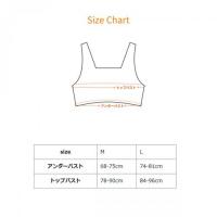 +ベネクス8780 オウチインナーSブラ パッド付ピンクM