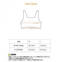 +ベネクス8781 オウチインナーGブラ パッド付ピンクM