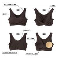 +ベネクス8781 オウチインナーGブラ パッド付ピンクL