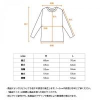 +ベネクス6999 Rパジャマ ヒート レディース ピンクM