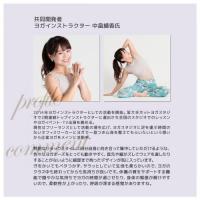 +ベネクス8104 Rヨガウェアレギンス レディース BK M