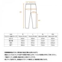 +ベネクス6433 リチャージ+ロングタイツ メンズ M