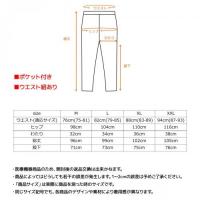 +ベネクス8115RムーヴジョガーパンツメンズブラックXL