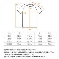 +ベネクス6430 リチャージ+ショートスリーブ メンズ XXL