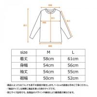 +ベネクス8164 RMウェアSジャケットレディース杢グレーM
