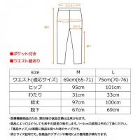 +ベネクス8166 RMウェアワイドパンツレディースグレーM