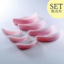 プロラッシュ プロスリフトロッド 29A 2個