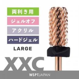 WSPT ピンクゴールドビット ラージバレル XXC