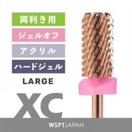 WSPT ピンクゴールドビット ラージバレル XC