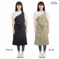 WSPT 撥水 サロンエプロン プロ カーキ