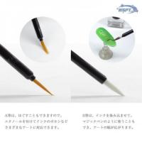 WSPT使い捨て万能ブラシ 50本X2種(100本)