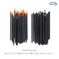 WSPT使い捨て万能ブラシ 50本X2種(100本)