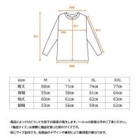+ベネクス8114RMWジップUP HジャケットブラックXXL