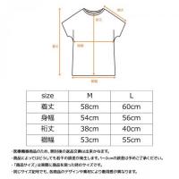 +ベネクス8167RMウェアショートスリーブレディースブラックL