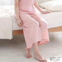 +ベネクス8353 CCガウチョパンツ レディースピンクM