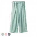 +ベネクス8353 CCガウチョパンツ レディース ミントM
