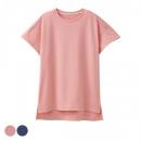 +ベネクス6584SD+ショートスリーブレディースサクラXL