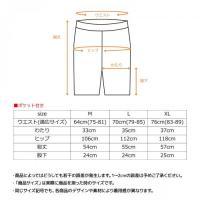 +ベネクス8302 CCハーフパンツ メンズ グレーL