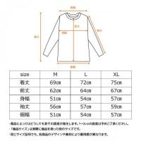 △ベネクス8120Rパジャマニットサッカーメンズ ブラックL