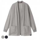 +ベネクス8501RDロングカーディガン メンズ グレーXL