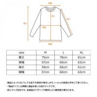 +ベネクス8501RDロングカーディガン メンズブラックL