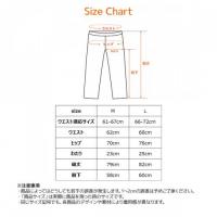 △ベネクス8768 オウチインナーレギンス レディース モカL