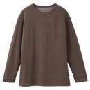 +ベネクス8400CHクルーネックプルオーバーメンズ モカ L