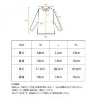 +ベネクス8400CHクルーネックプルオーバーメンズ モカ L