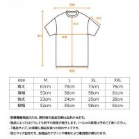 +ベネクス8116 RMエンボスロゴTシャツメンズブラックL