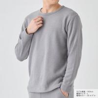 +ベネクス8400CHクルーネックプルオーバーメンズSグレーM