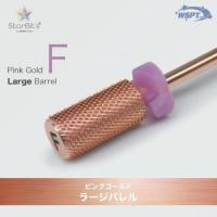 WSPT ピンクゴールドビット ラージバレル F