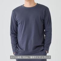 +ベネクス 8620 CTクルーネック 長袖メンズ ネイビーM