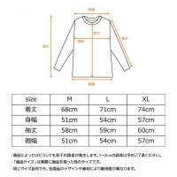 +ベネクス 8620 CTクルーネック 長袖メンズ ネイビーM