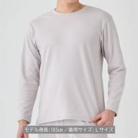 +ベネクス 8620 CTクルーネック 長袖メンズ グレーL