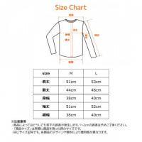 +ベネクス8767 オウチインナーUネック9分レディース モカM
