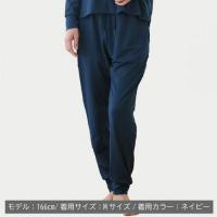 +ベネクス6582SD+ジョガーパンツレディースネイビーXL