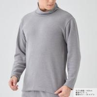 +ベネクス8401 CHオフタートルネックメンズ SグレーM