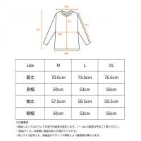 +ベネクス8401 CHオフタートルネックメンズ Sグレー L