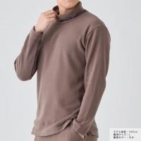 +ベネクス8401 CHオフタートルネックメンズ モカM