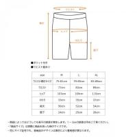 +ベネクス8504 RDハーフパンツ メンズ FブラックL