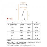 +ベネクス8404 ロングテーパードパンツスモーキーグレXL